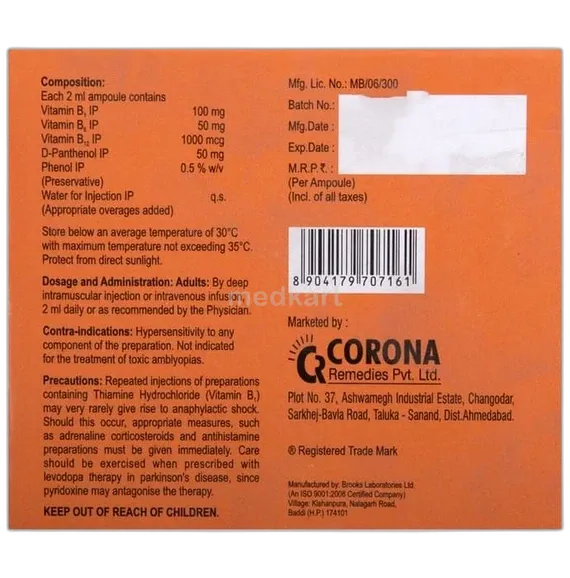 vitneurin aq injection 2 ml